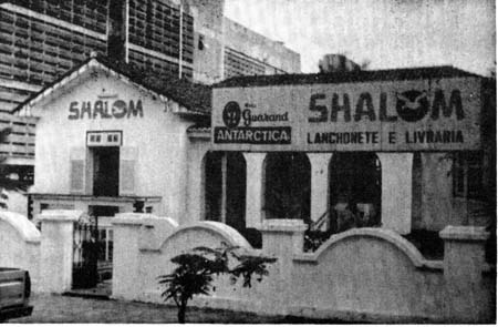 Imagem da publicação Tudo sobre o Shalom: história, carisma e missão de uma das maiores comunidades da Igreja