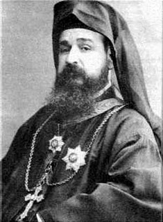 Imagem da publicação Lista dos santos que foram canonizados pelo Papa Leão XIV em 2025